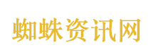 你们都笑冉 实则冉偷偷努力